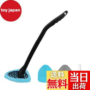 yzGLISTON EChbv ԗp Cp[ pCp[ 180Cp[ }CNt@Co[ 2NXt l̍HwɊÂ݌vObv ԗp nfBbv ^I uV (u[)