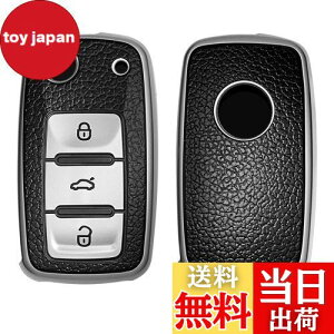 yzkwmobile یP[X Ή: VW Skoda Seat 3-{^ Ԃ̃L[ - X}[gL[ TPUی VR L[Jo[ Ԃ̌ - Vo[/F