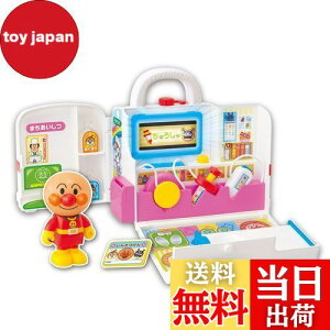 yzZKtFCu(SEGA FAVE) Ap} sJbƂ񂾂! Ap} 100΂ т傤y{2021 Vߋ DG܁z