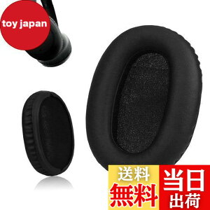 �y���������zKrone Kalpasmos �\�j�[ WH-CH700N(WHCH710N)/ WH-XB900N / WH-RF400 / MDR-RF895RK �p�C���[�p�b�h �����p�[�c�w�b�h�z���C���[�N�b�V���� �\�t�g�v���e�C�����U�[ �������[�t�H�[��(�u���b�N)