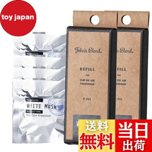 yzWYuh F ԗp lߑւ 2Zbg GARo zCgXN NbvIGA[tbVi[ OA-JON-34-1