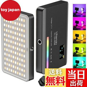 Ulanzi VL120 RGB�B�e���C�gLED�r�f�I���C�g �B�e�p���C�g 20��FX�����ʃ��[�h ���i�K���� 2500K-9000K�F�� 360°�t���J���[ 3100mAh USB�[�d�� ���^ �y�� �����^ �����^�ѕ֗� �~�j�r�f�I���C�g �V���R��