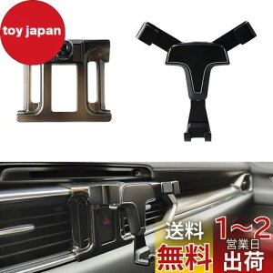 yzCatland }c_ CX5 KFn ԍڃz_[ X}zz_[  ANZT[ JX^ p[c MAZDA CX-5 p݌v z_[ nU[h{^ɑ 360x] d͌Œ莮 ubN