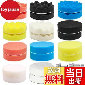 �y���������z25�_�Z�b�g125mm �|���b�V���[�o�t GOH DODD �|���b�V���[�X�|���W �Z�p�� �~�`���t�� �����p�b�h �d���h���� �h���C�o�[ �d���|���b�V���[�p ��� �Ԗ����o�t ���b�N�X���� ������