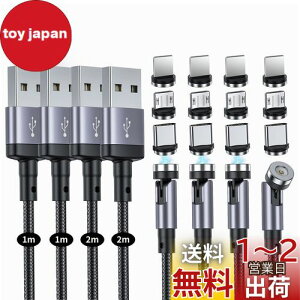 yz}Olbg [dP[u SUNTAIHO 3-in-1 USB}OlbgP[u y4{i1M+1M+2M+2Mjz360x+180x]  C ho E CgjO }CNUSB Type-C RlN^ [d android