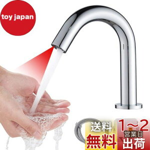 yzMaynosi ʐ  ZT[ ʗp֌ ʑp ԊOm driobe[܂܂Ȃj P ̏ꏊ ƒł̎gp WG1/2ڑz[Xt 