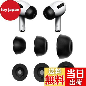 yzA-Focus ᔽC[s[X E^C[s[X LtH[C[`bv AirPods Pro p Չ tBbg S/M/L 3yAZbg ubN