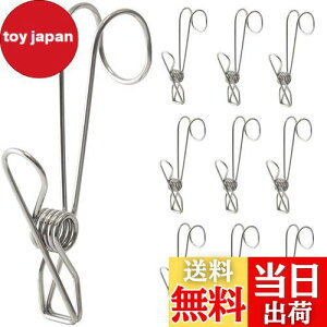 yzYOYIMONO oT~ XeX Nbv s` tbNt  󕨊 Lb` ʏ  Ŋ|炯 ΂ 10 (Vo[, 11CM)