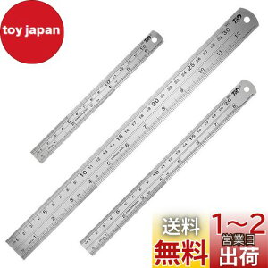 yzBestgle XeXK  H   K pK Xg[gK [[  XP[ z}ʗp [EItBXpi Vo[150mm/200mm/300mm (