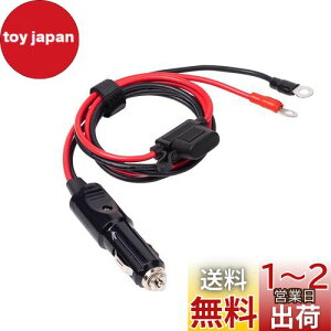 yzԂ̃VK[C^[ P[uA_v^ d 30A 12V 24V p VK[vO DCdP[u 3m VK[\PbgRZgdA_v^P[u Co[^[ GA|v d