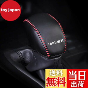 yzKayafar g^ nA[ 80n p VtgmuJo[ nA[ VtgmuJo[ NEW HARRIER JX^  p[c hXAbv HARRIER Gu K[jbV p[c ܃LYh~20