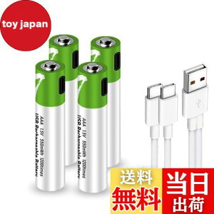 yzSMARTOOOLSP4`USB[d`Edr1.5Vo750mWhAAAZiUSB CP[utj1H}[ddr (P4`[dr x 4)