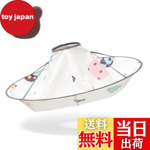 yz[MINGYI TECH] UP[v wAGv U}g U}g z  Jbg U RpNg U [₷ y{qɔzz܂肽ݎ h wAJbg ƂŎ