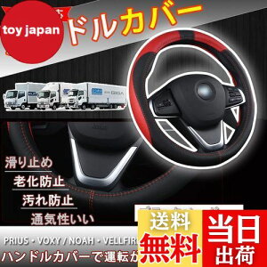 yzPGMARO nhJo[ XeAOJo[ ʋC h~ 2t ^ gbN U Gt L^[ UDgbNX AgX t@CuX^[ MK ȂǑΉ (ubN+bh, 45cm