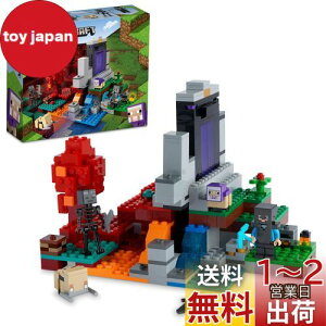 yzS(LEGO) }CNtg rp|[^ Mtg 21172  ubN NX}Xv[g av[g erQ[ j̎q ̎q 8Έȏ