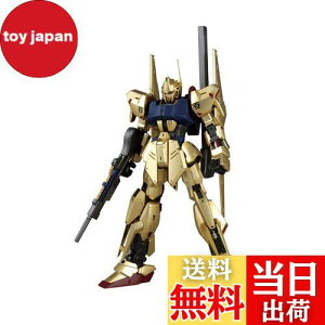 yzBANDAI SPIRITS(o_C Xsbc) MG @mK_ S Ver.2.0 1/100XP[ Fς݃vf