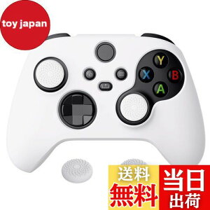 yzPlayVital Pure Xbox Series XRg[[ɑΉpA`XbvVR[Jo[XLAewObvLbvtAXbox CoreCXRg[Ήp\tgo[P[