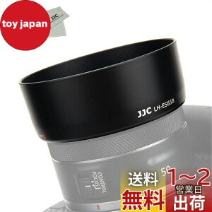 yzJJC ES-65B Yt[h Canon RF 50mm F1.8 STM Y p Lm EOS R5 R6 R RP J ɑΉ ES-65B Yt[h ݊
