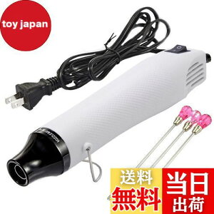 yzKIMLONTON G{Xq[^[ Wp ^q[gK M@ 300W } 200x F_ FXeBbN DIY| W̋CAƂ Sẙ Mk`[uEi n 