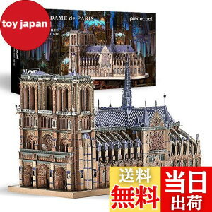 yzPiececool(s[XN[) ̃pY m[g_吹 pLz  3d̃pY ^bNimpY  gݗĕKv ڒܕsv Փx5  l R