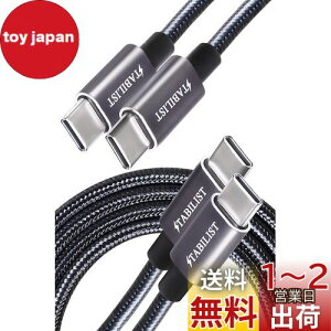 yzyuhz [2m 2{g] PD P[u USB-C Type-C C to C typec }[d PDΉ [dR[h ctoc USBC ^Cvc c MacBook Pro/Air iPad Pro Galaxy Ή