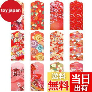 yzLEMESO Nʑ D 12 |` ۂ Ƃʑ jV a ̂