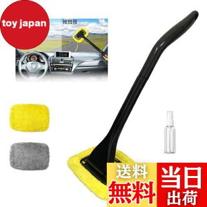 yzManelord EChbv Ԃ̓p 180Cp[ }CNt@Co[ 2NXt l̍HwɊÂ݌vObv ԗp nfBbv