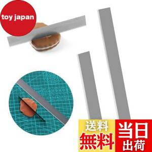 yzNC Jb^[ XeX| |}[NC ؍H P[Xt Syc[ |p 2Zbg