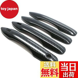 yzSpeed Garage g^ XNX MXPB1 MXPJ1 n p hA mu nh Jo[ J[{  K[jbV for TOYOTA YARISCROSS 2020 hXAbv JX^ p[c