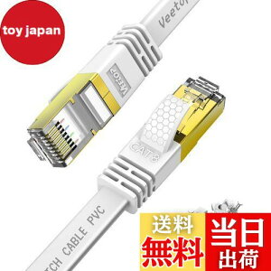 yz30m Veetop LANP[u tbg CAT8 dV[h Ɨp HƗp h O R ό L񂯁[Ԃ tRlN^ RJ45 ܐ܂h~  40Gbps 2000MHz 26AWG p\R [^