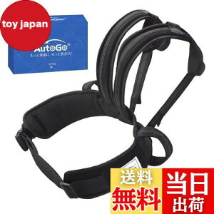 yz[AutoGo] ^fxg oCNp qp ^f xg uƎRɁAƈSɁv l t c[O Z[teB[xg J[I yubNz