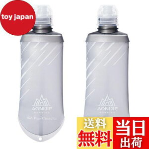 yzTRIWONDER TPU ܂肽  {g EH[^[{g X|[c{g jO }\ TCNO oR nCh[V \tg{g Soft Water Bottle (O[ 170ml - 2)