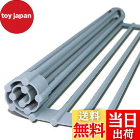 【送料無料】水切りラック シンク上 食器 水切り 水切りカゴ 【Latuna ラチュナ】 くるくるスッキリラック 水切りマット 抗菌 コンパクト 錆びない シリコン シンク 省スペース プレート ワイド 乾燥 かご (42 x 24cm グレー)