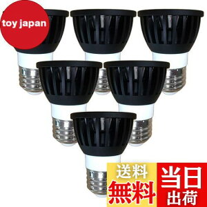 yzFwaytech ledX|bg p e26 ZdF 2300K FRa92ȏ 7W LEDnQd60W`75W _Ng[LEDX|bgCg Ή 6Zbg (ZdF(2300K), {̍ 