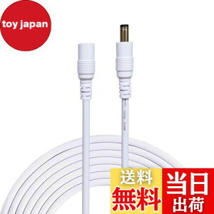 Liwinting 1m DCP[u DC/ACdP[u 2.1mm x 5.5mmdA_v^LED???ACP[u DCA_v^P[u ACWbN DCvO DCIX - XRlN^ P[u pLEDAWeb??A???ACC