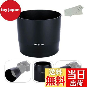 【送料無料】JJC 可逆式 レンズフード Canon RF 100-400mm F5.6-8 IS USM & Canon EF 70-300mm F4-5.6 IS II USM レンズ 用 ET-74B 互換
