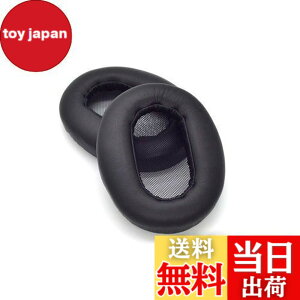 �y���������zTDITD For SONY MDR-1AM2 MDR-1AM2/B �C���[�p�b�h �C���[�N�b�V���� �����p���p�b�h