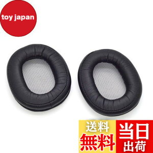 �y���������zTDITD For Sony MDR-1R MDR-1R MK2 �C���[�p�b�h �C���[�N�b�V���� �����p���p�b�h