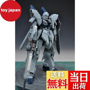 yzHGUC 1/144 @mK_NT ViWEX^C (ieBuVer.) p fBe[Abv nCNIeB[^p[c ]ʎfJ[t