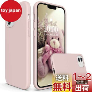 yzSURPHY iPhone12 P[X/iPhone12 pro P[X 6.1C`Ή i2020jACtH12/ACtH12 Pro VRP[X ϏՌ h~ hw y Sʕی Jo[ \tg CX[d