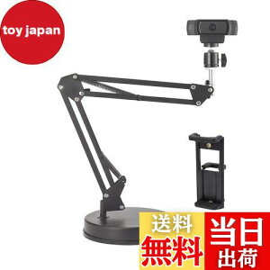 JX^h \ J A[ ȃe[ugbv56cmTXyVu[VU[A[X^hAJ/EFuJ/OCg/db/^ubgpx[XtX}z OrALog