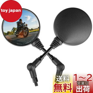 yzKEMIMOTO It[h~[ oCN~[ |~[ ܂肽 10mm 8mmEZbg ėp u250p CT125p A_[~[ ~[ ۃ~[ oCN obO ~[ ~` 