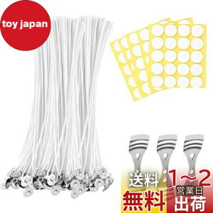 yzHUAZONTOM Lhc 20cm 낤c 100{ t 100%̃Lhޗ XeXŒpz_[3 ی`ʃe[v100t DIY