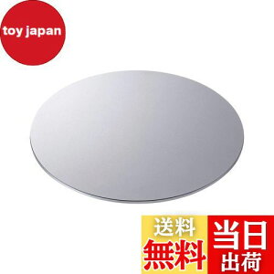 yzTTvC A~](a220mm) CR-40