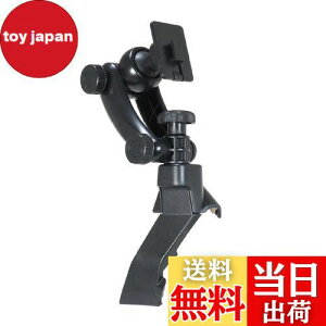 yzr[g\jbN }c_ [hX^[p ԍڃX^h(EnhԐp) BSA20 p݌v X}zX^h YɊmɌŒłI gуz_[ iPhone ԍڃz_[