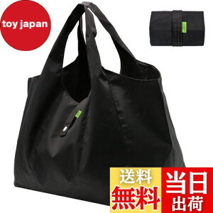 yz[GOKEI] GRobO RrjobO obO ܂肽 e hf y  RpNg [ ≘ɂ