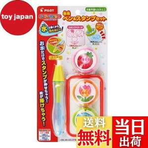 yzpCbgR[|[V XCXC py&X^vZbg