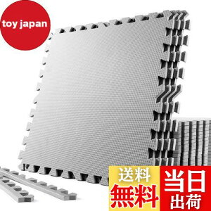 SOLPEX g[jO WCg}bg GNTTCY}bg h Ռz}bg z[W 唻 W}bg 60cm×60cm×1.2cm 6/12/24 LYh~ dx Uz ی R g[jO