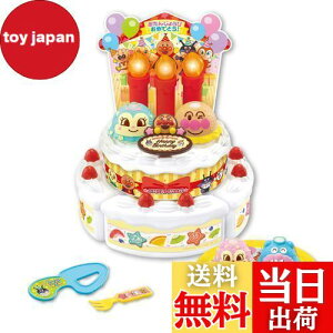 yzWCpbg(JOYPALETTE) Ap} 낤t[! Ap} o[Xf[ACXP[LZbg W200mm×H180mm×D180mm