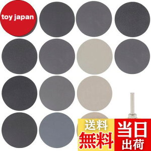 yzϐy[p[ Thy[p[ 50mm 180Zbg GOH DODD  ʖ ؍H nȂǂ̌p dグ dT_[p ϐ₷ (12^Cv15#60#80#100#150#240#400#800#1200#2000#3000